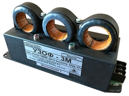 Прибор защиты от обрыва фаз УЗОФ-3М - Запчасти и комплектующие для промышленного оборудования УРАЛЭЛЕКТРОМАШ